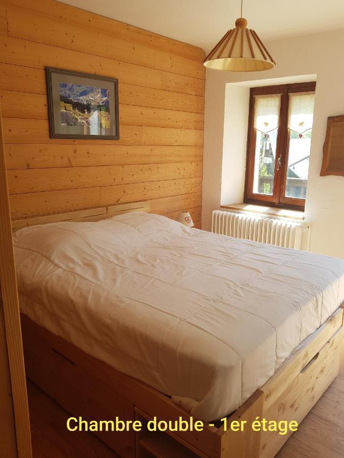 Apartment De La Snaille Le Reposoir